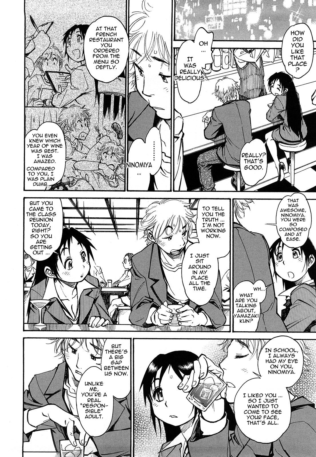 Erotic Comedy Chapter 1 - page 140