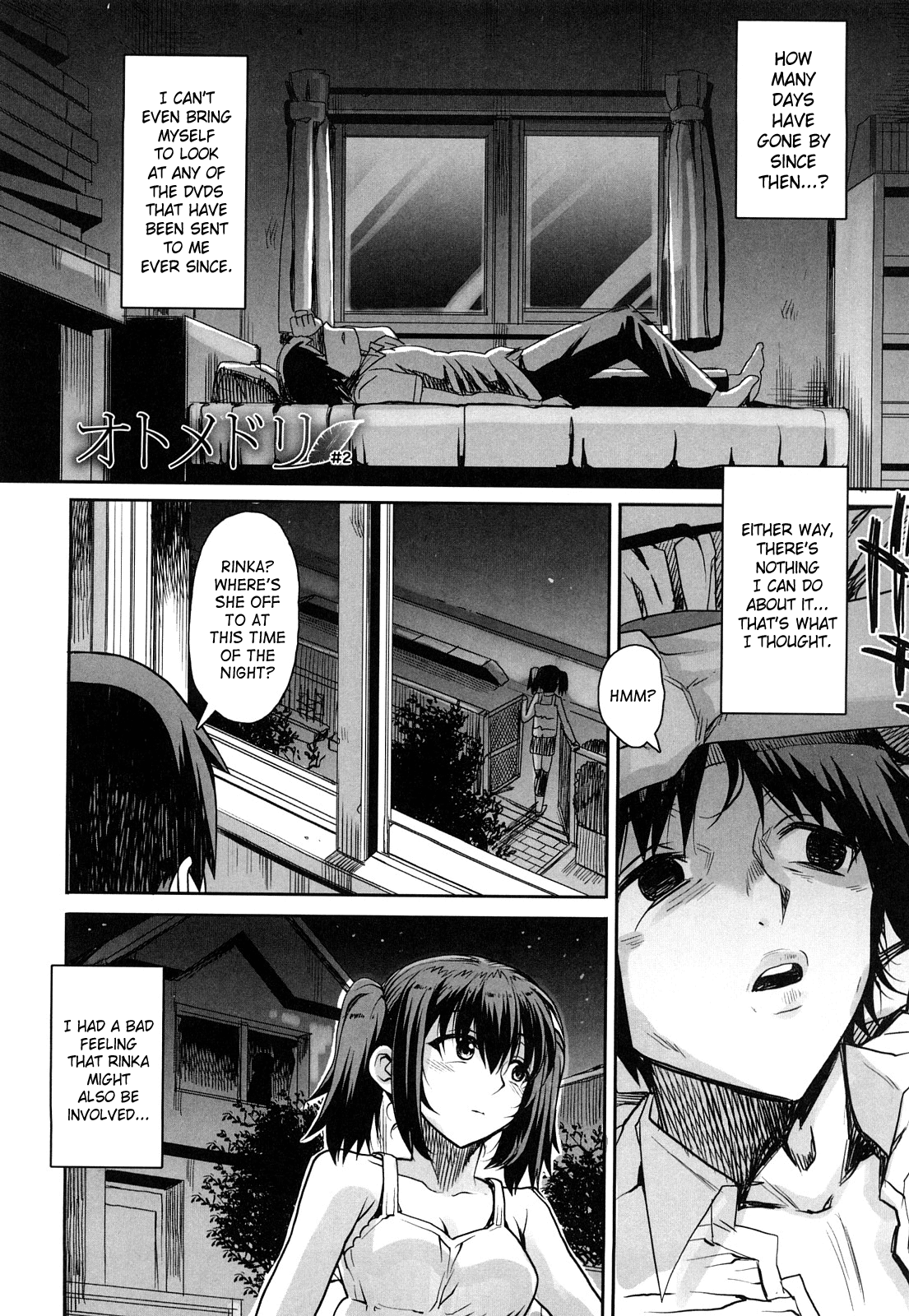 Otomedori - Decensored Chapter 1 - page 34