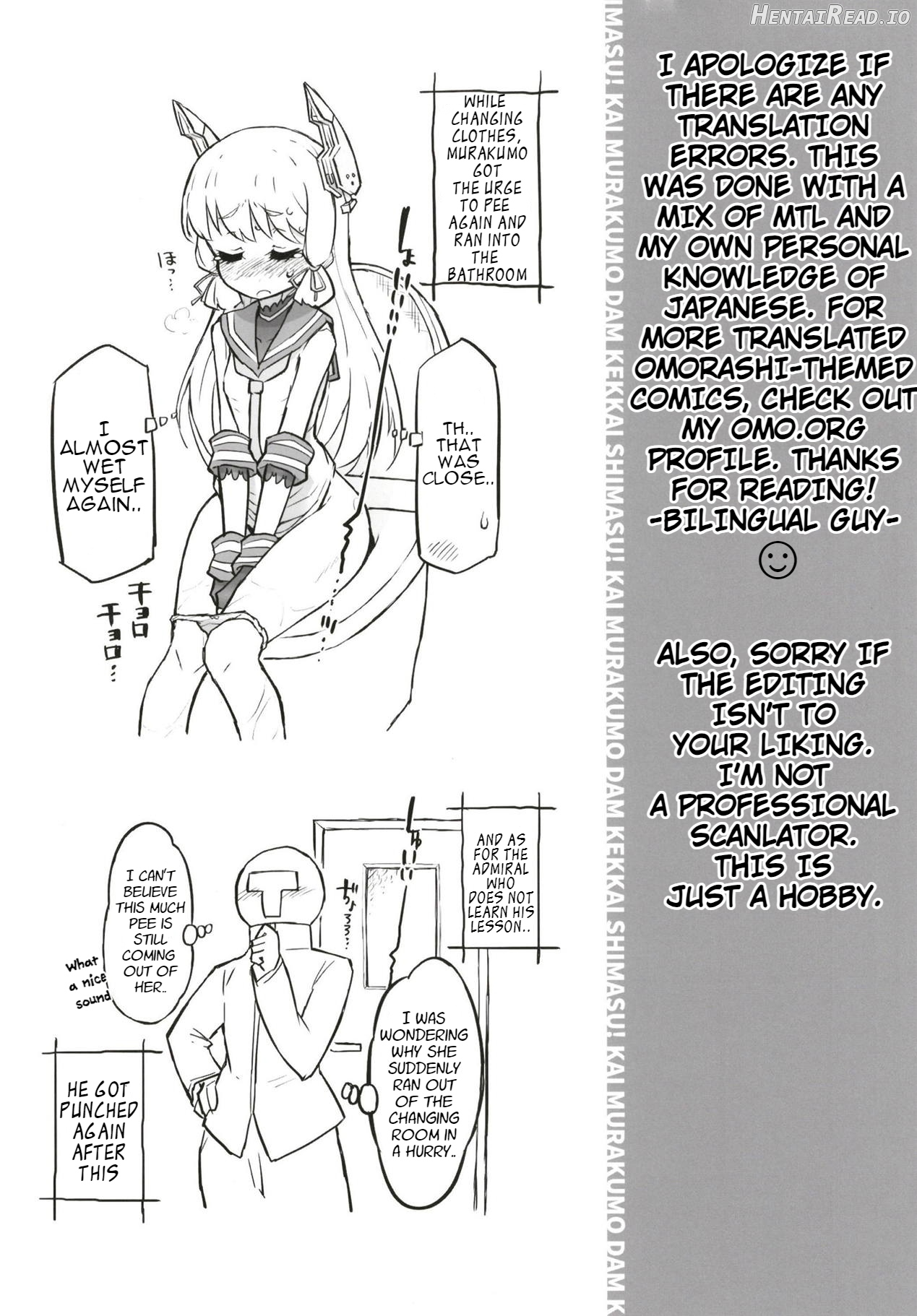 Murakumo Dam, Kekkai Shimasu! Kai Chapter 1 - page 34