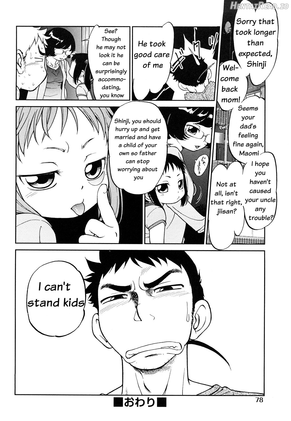 Kinkyori Renai - Imouto Chapter 3 - page 24