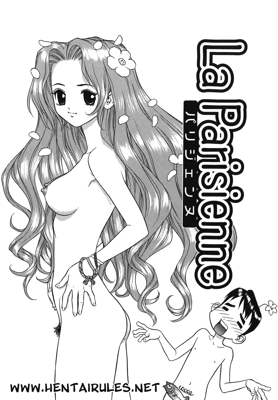 Lovers in Winters Chapter 1 - page 10
