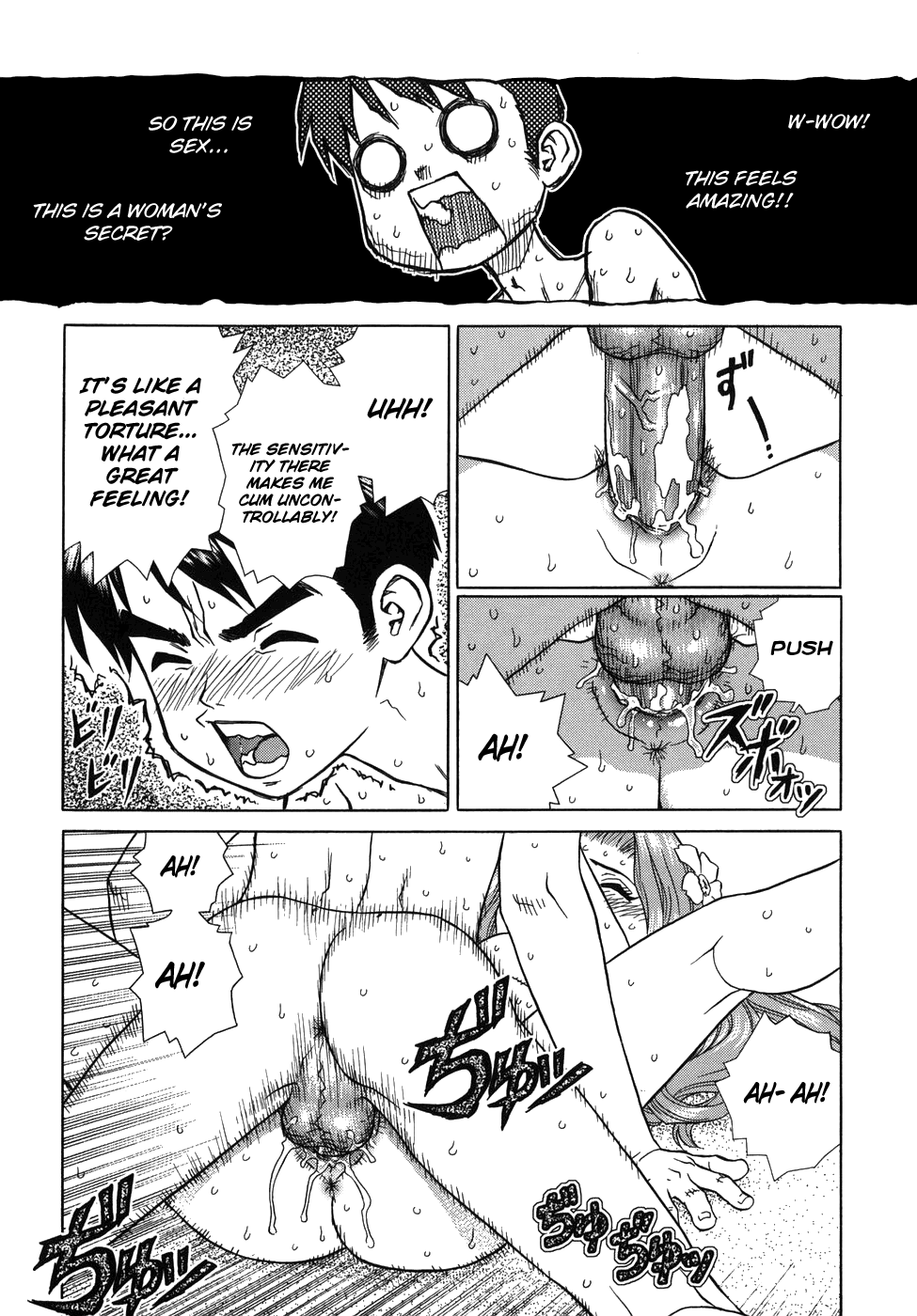 Lovers in Winters Chapter 1 - page 21