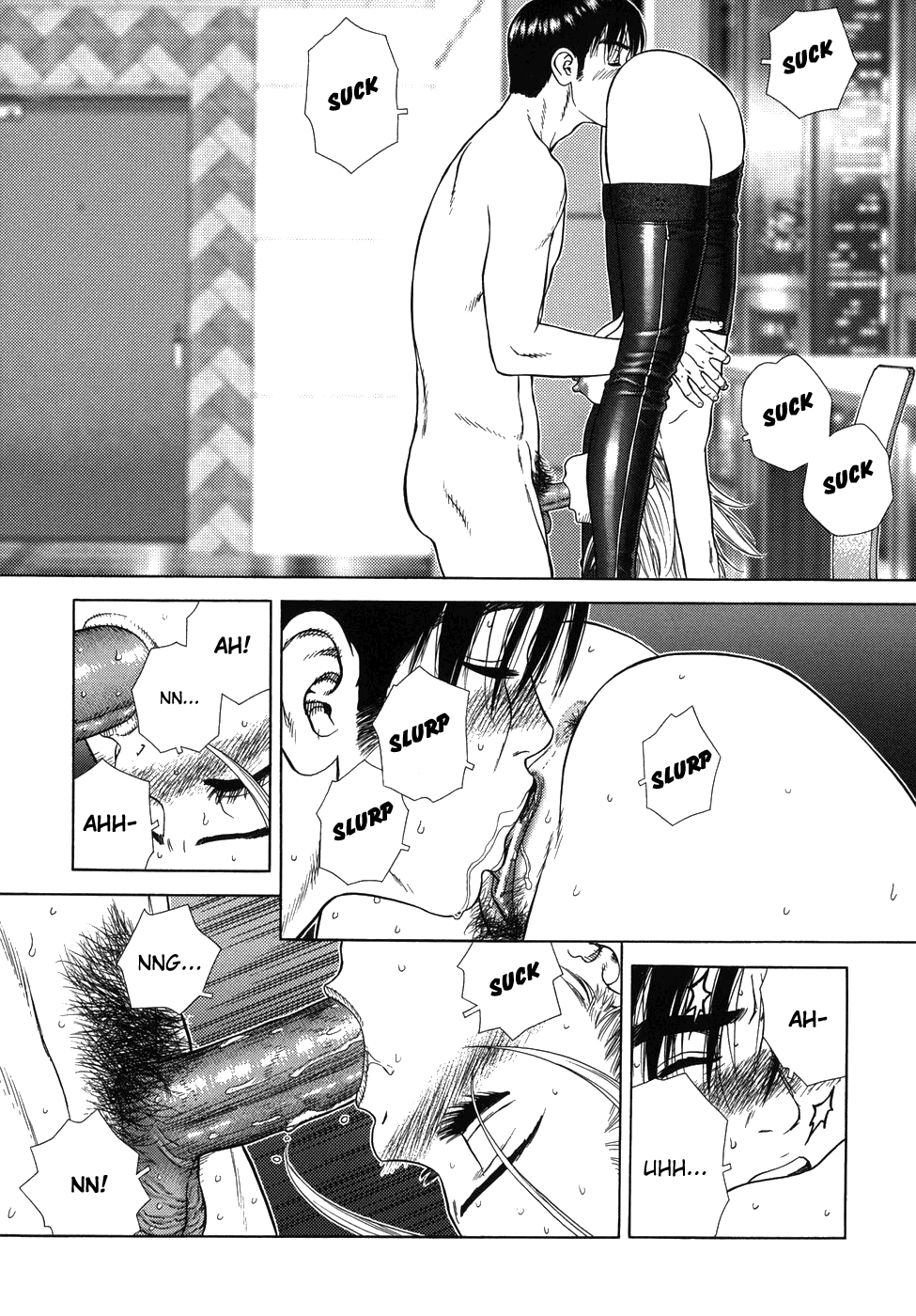 Lovers in Winters Chapter 1 - page 93