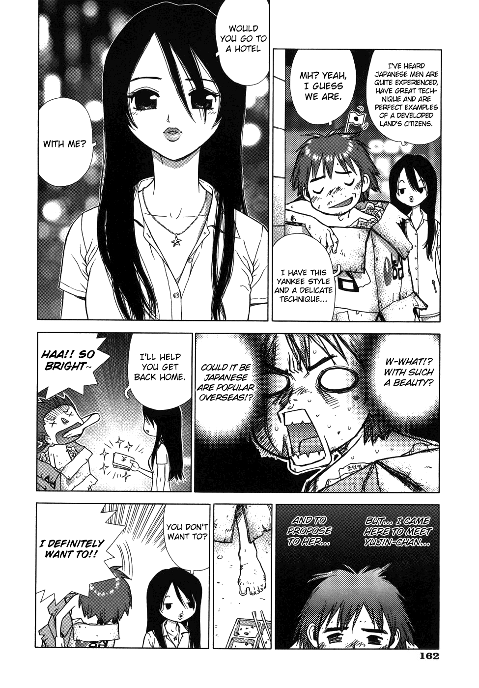 Lovers in Winters Chapter 1 - page 162