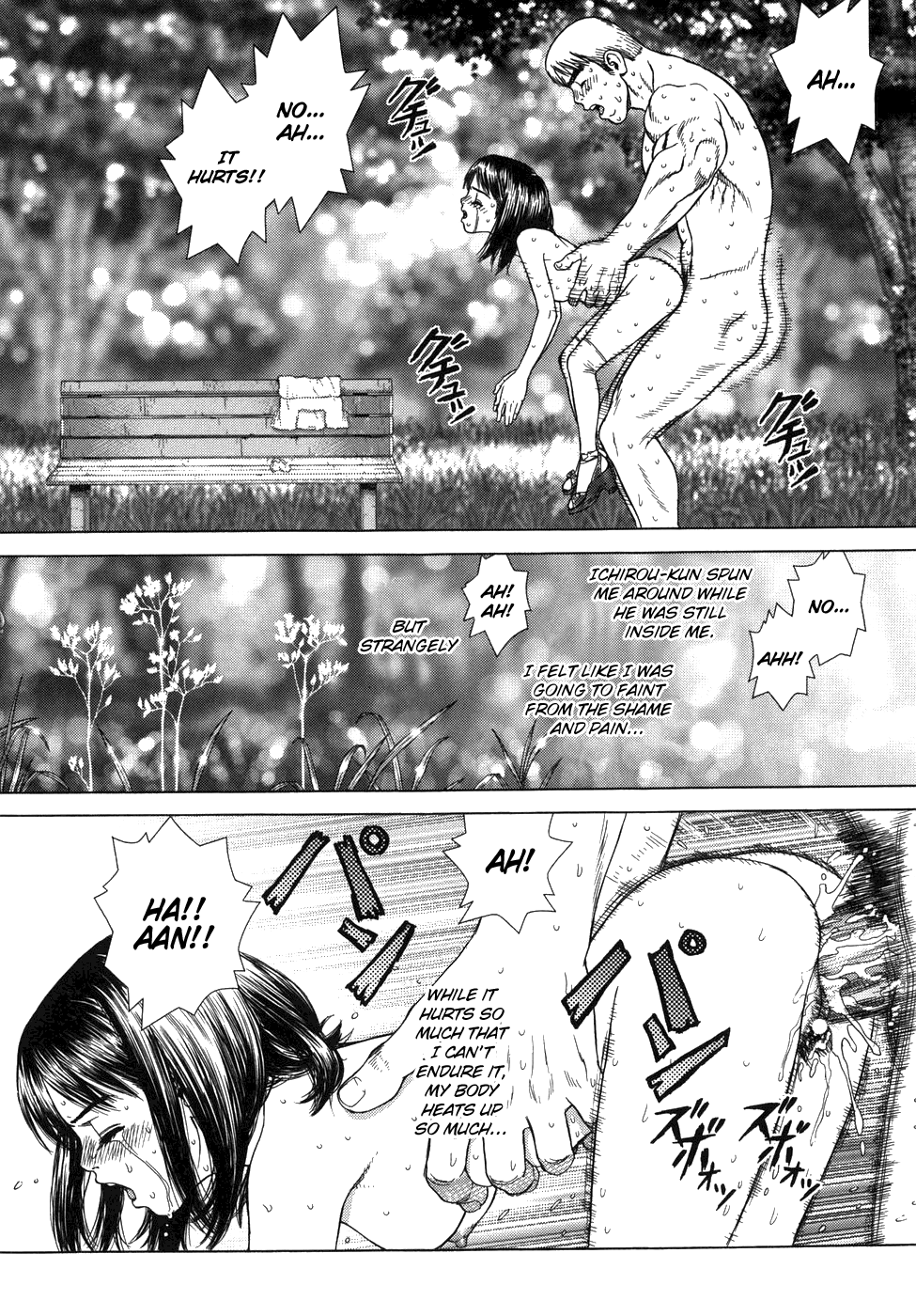 Lovers in Winters Chapter 1 - page 200