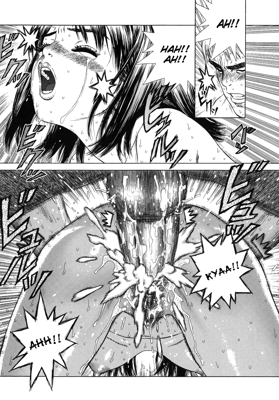 Lovers in Winters Chapter 1 - page 203