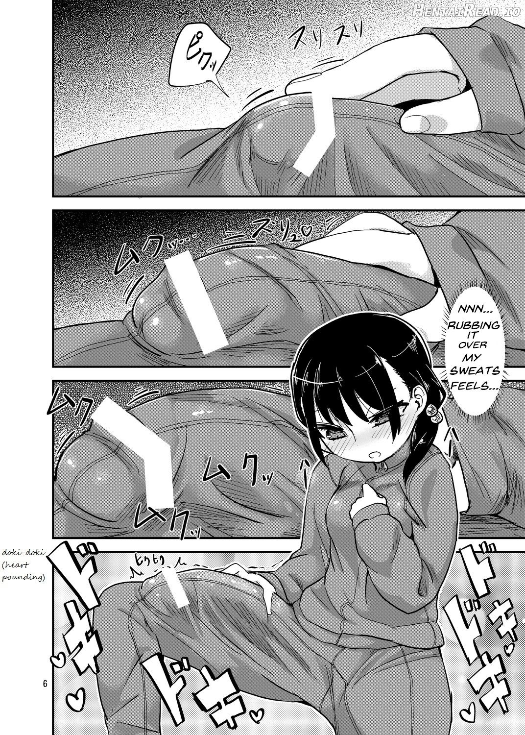 Futanari Musume wa Sukkiri Shitai Chapter 1 - page 5
