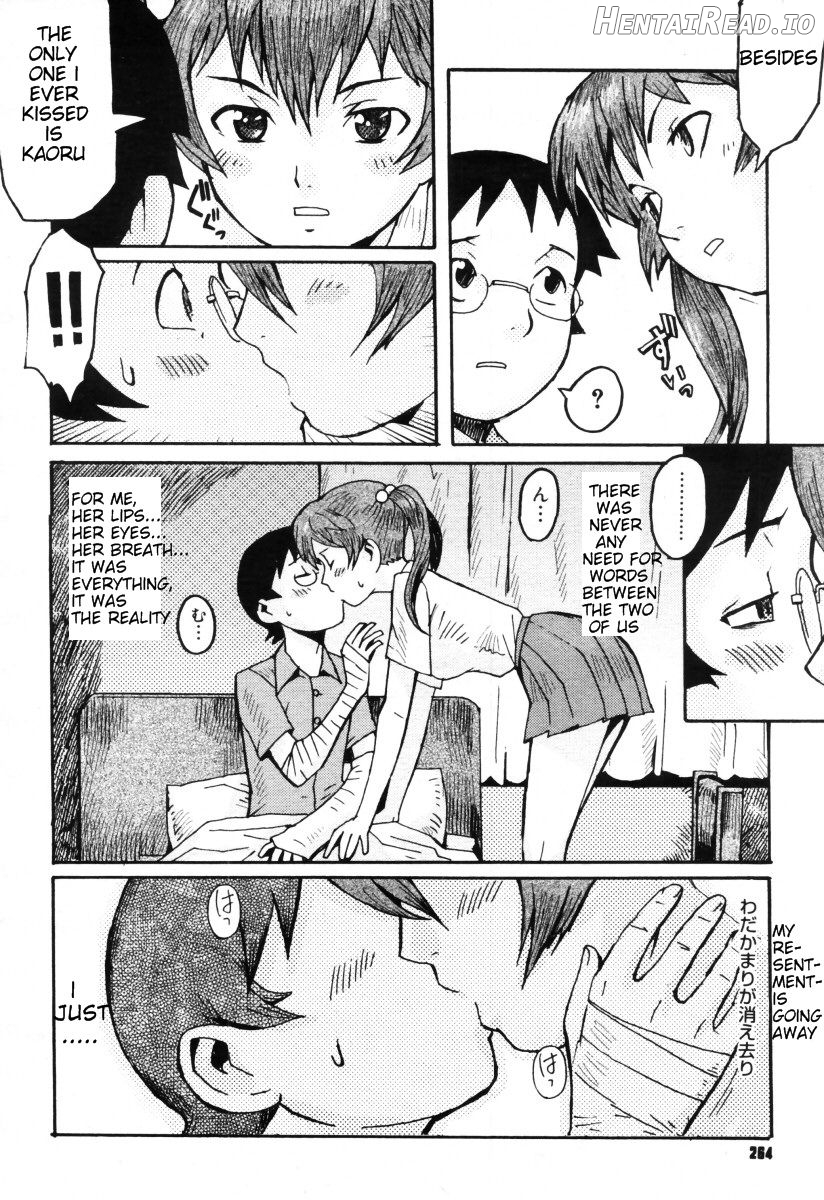 Milk Crown Ch. 1, 5, 9 Chapter 1 - page 24
