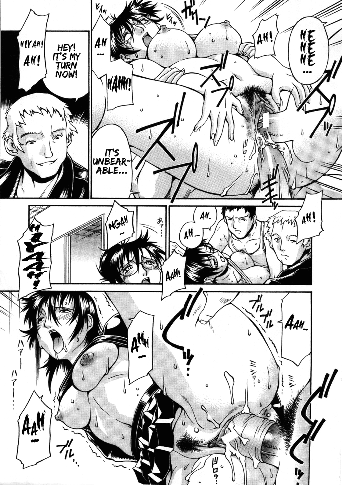 Mechiku Hentai Chapter 1 - page 62