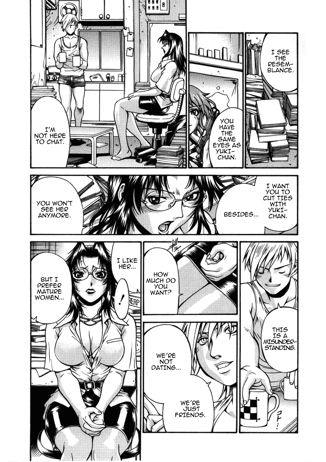 Mechiku Hentai Chapter 1 - page 131