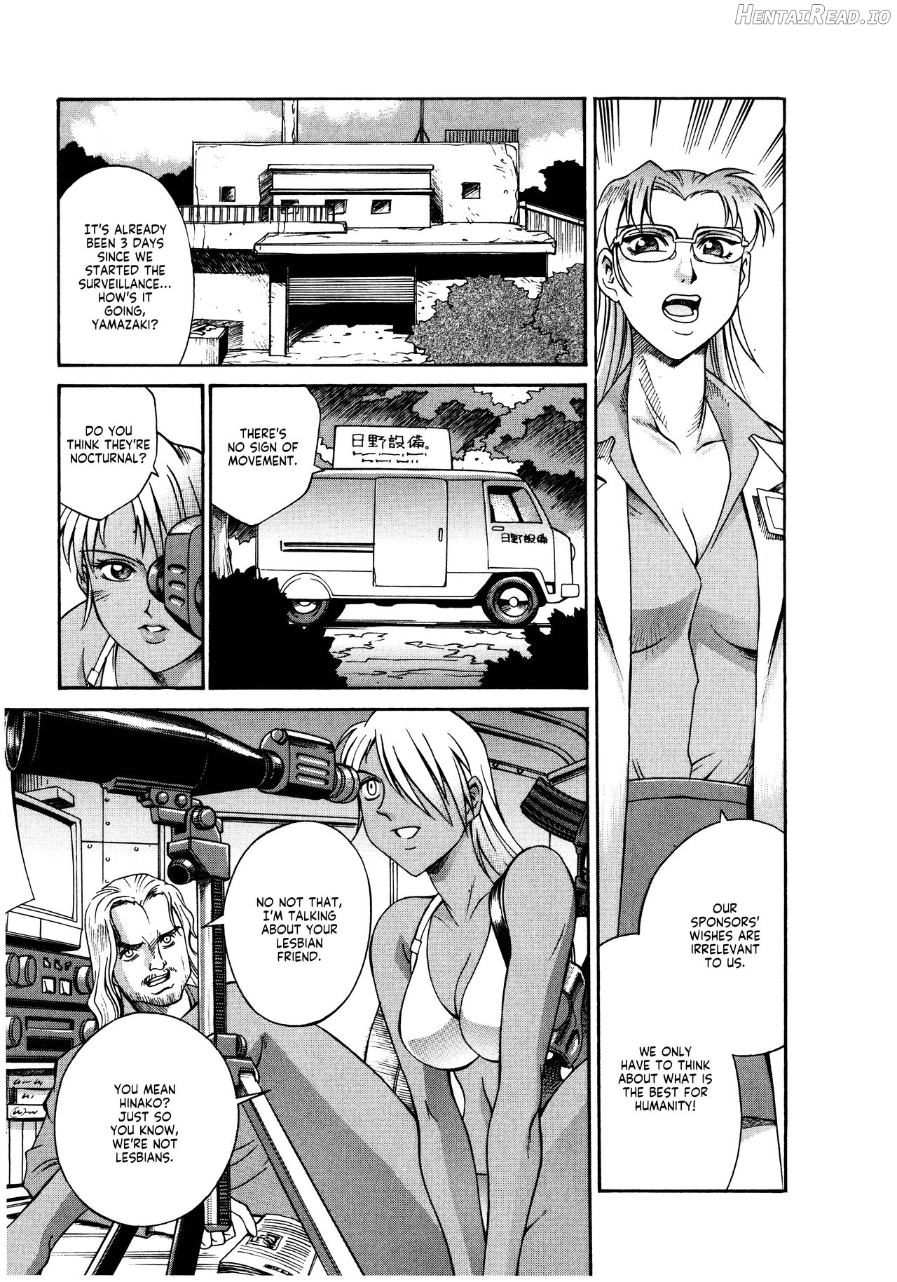 Parasiter Miki Chapter 1 - page 80