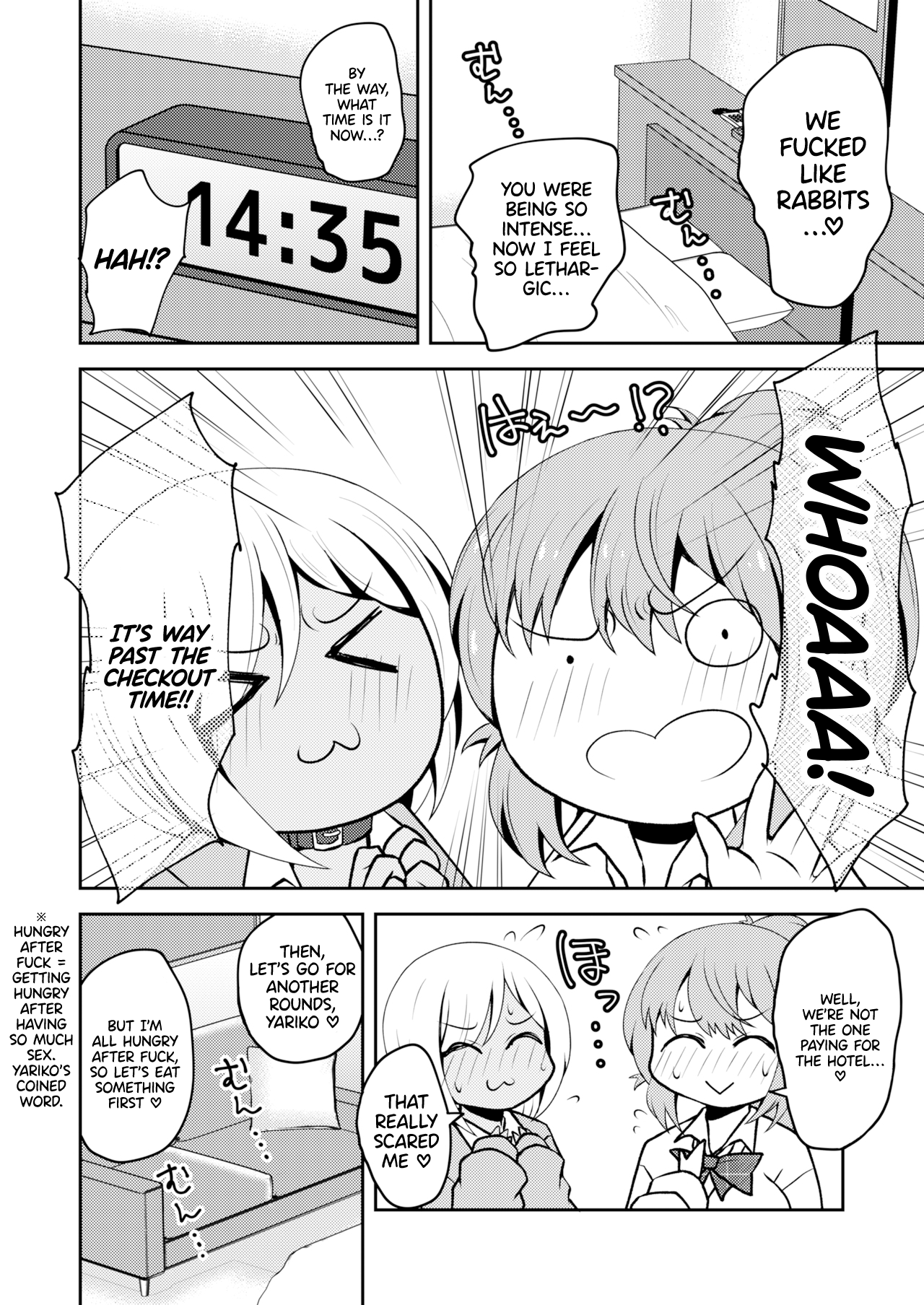 Uwasa no Futanari Gal wa Hatsujou Shiteru. Chapter 1 - page 19