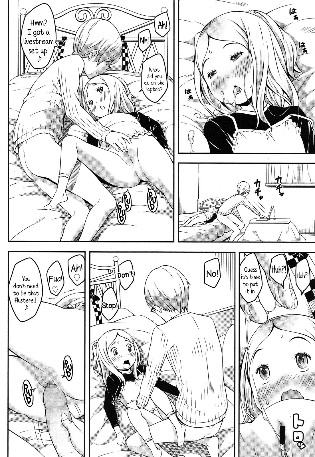 Morning ★ Call Hentai Chapter 3 - page 6
