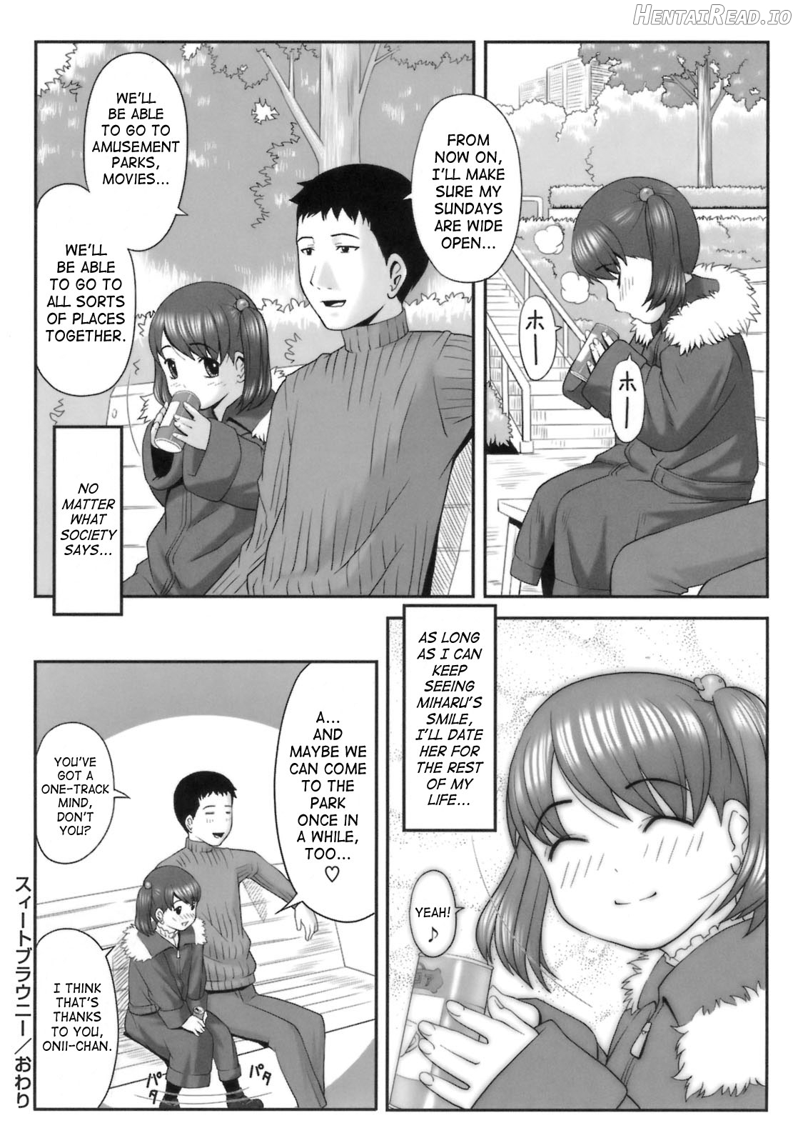 Hatsukoi Recipe Ch. 1-5, 7 Chapter 1 - page 34
