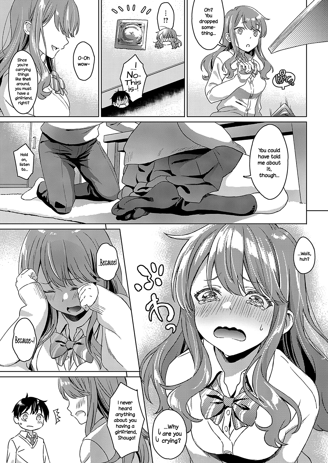 Boku no Osananajimi Chapter 3 - page 5