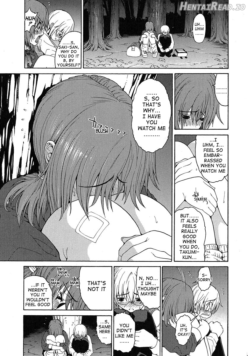 Aneki... Hentai Chapter 1 - page 32