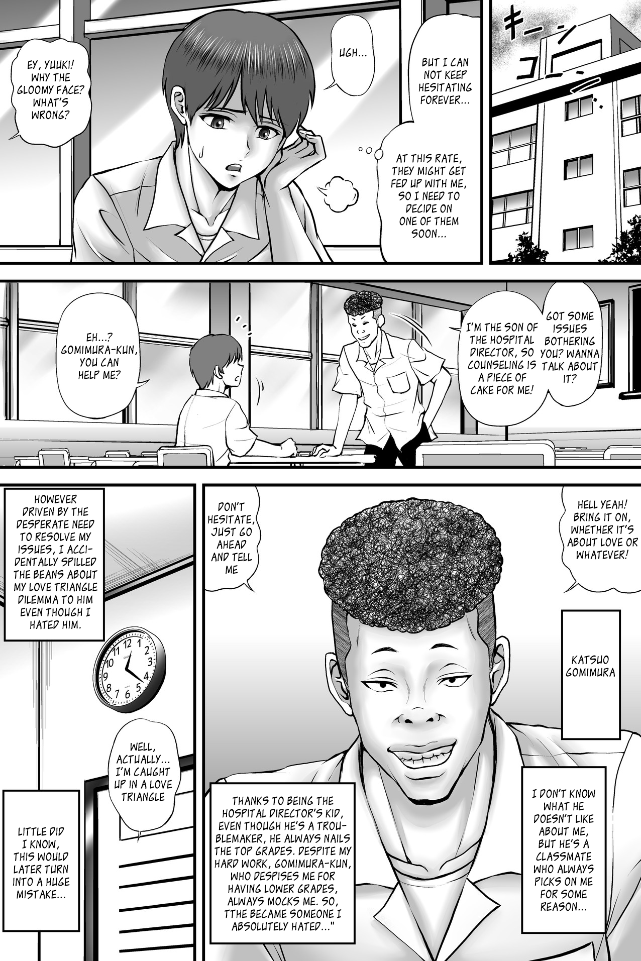 Netorare Love Diagnosis - Part 1 Chapter 1 - page 9