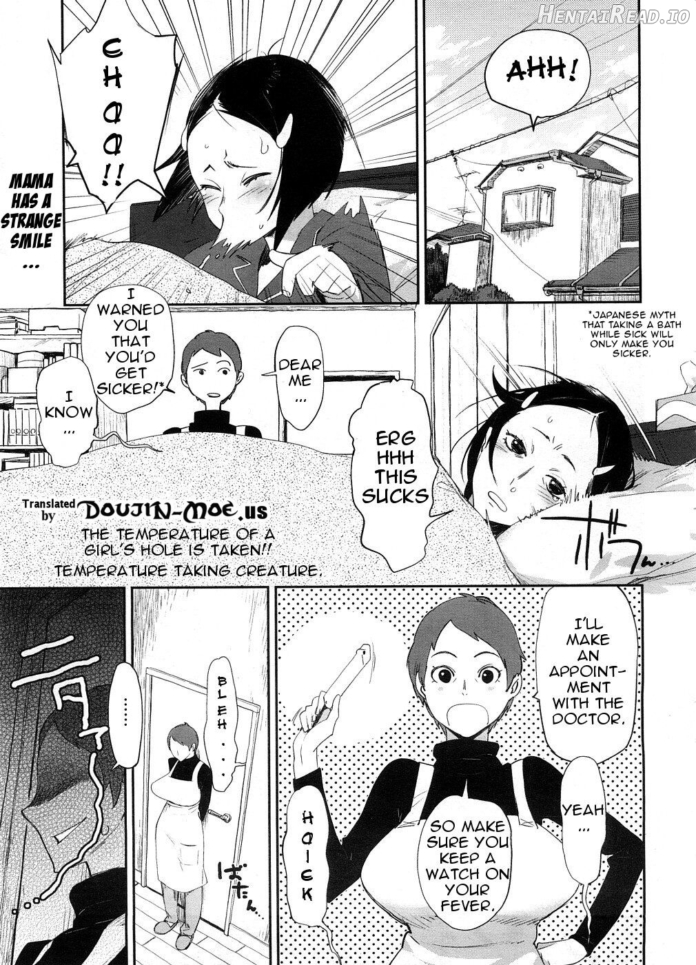 PLDK Hentai Chapter 1 - page 167