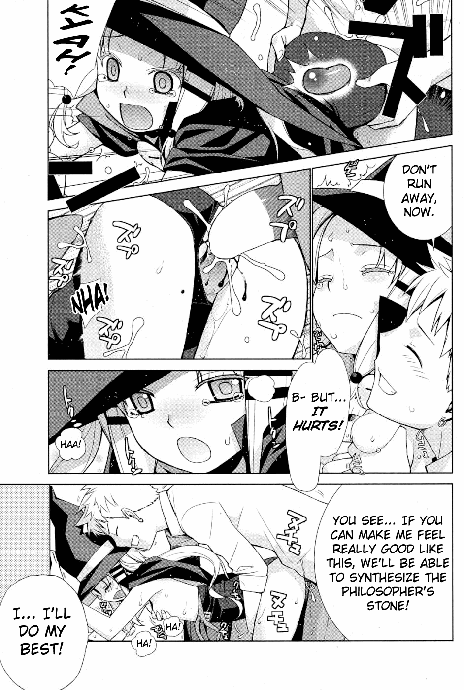 Machigai-darake no Majo Chapter 1 - page 9