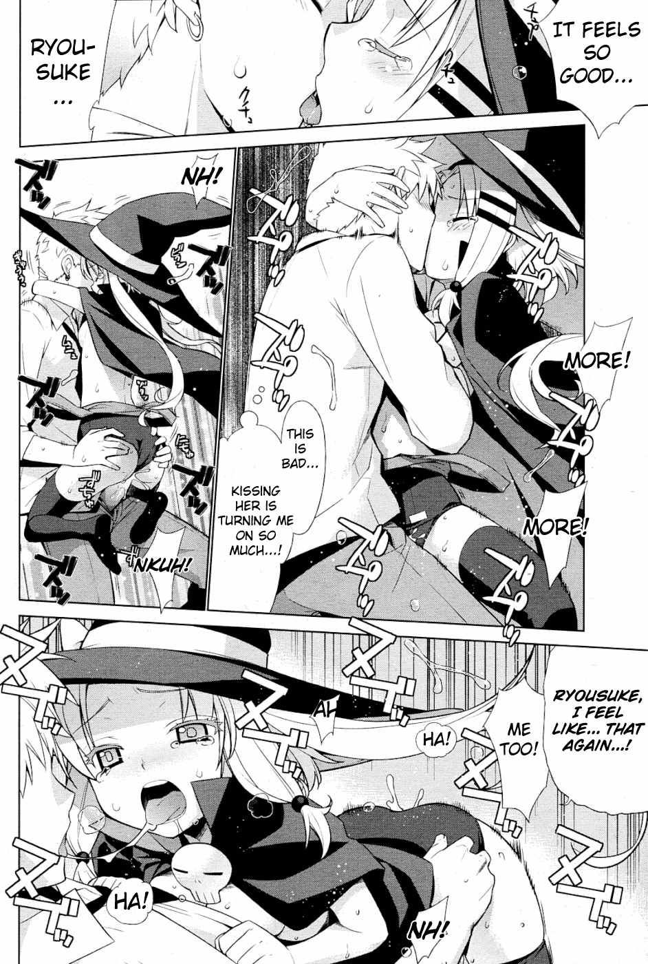 Machigai-darake no Majo Chapter 1 - page 18