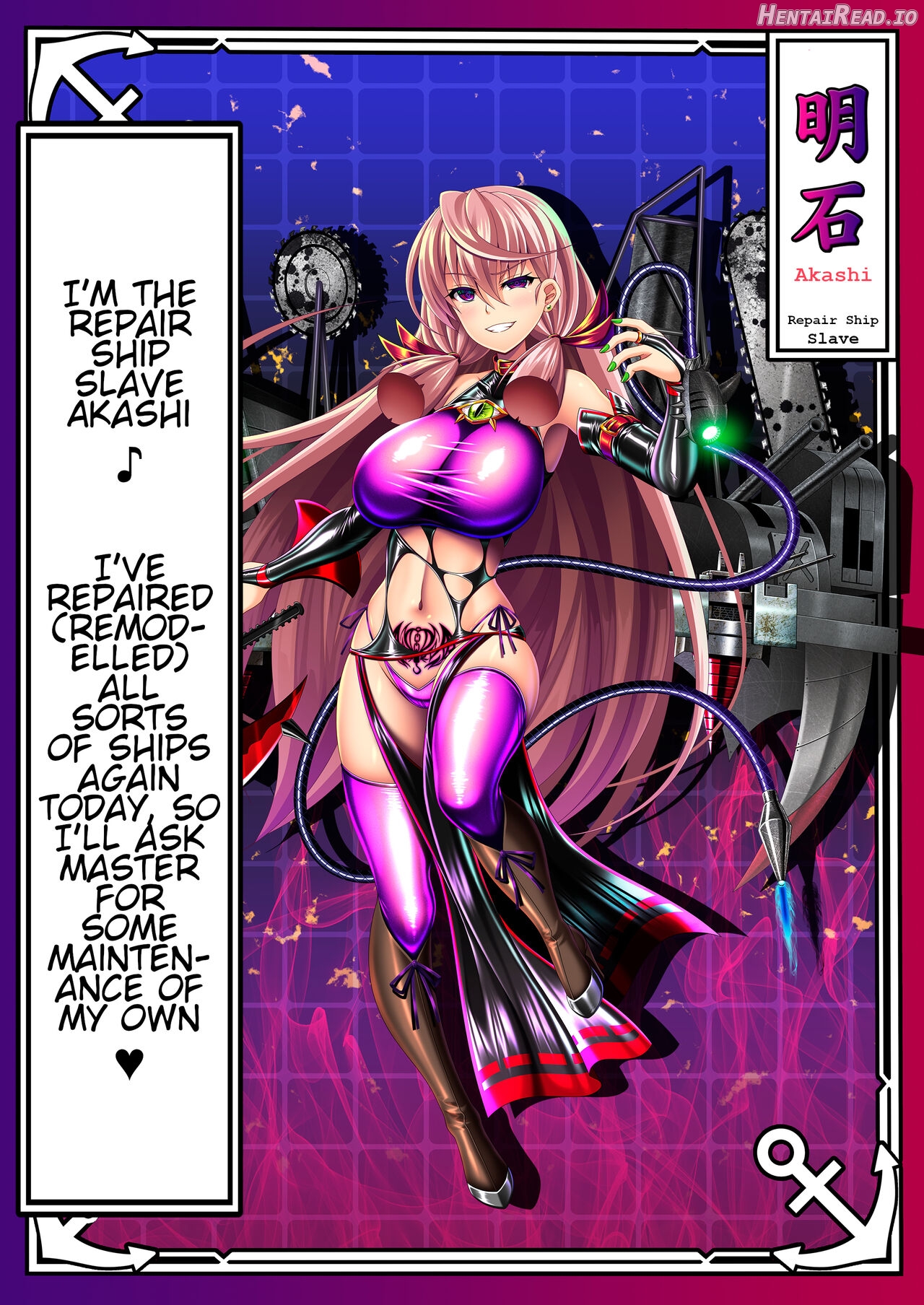 Akuochi Kanmusu Meikan + Akuochi Kanmusu Meikan Ni Chapter 1 - page 80