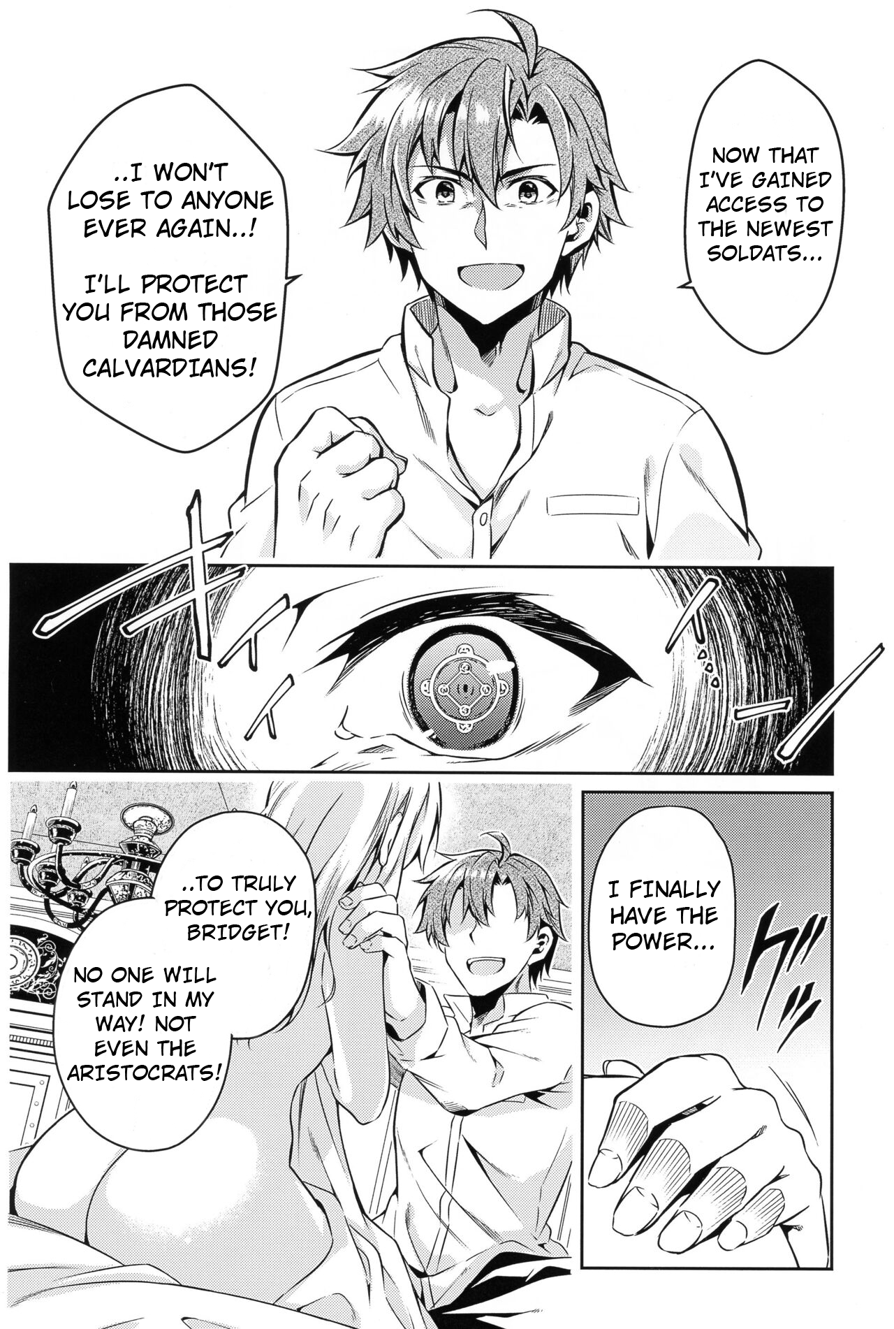 Affection & Blessing ~Alan to Bridget~ Chapter 1 - page 5