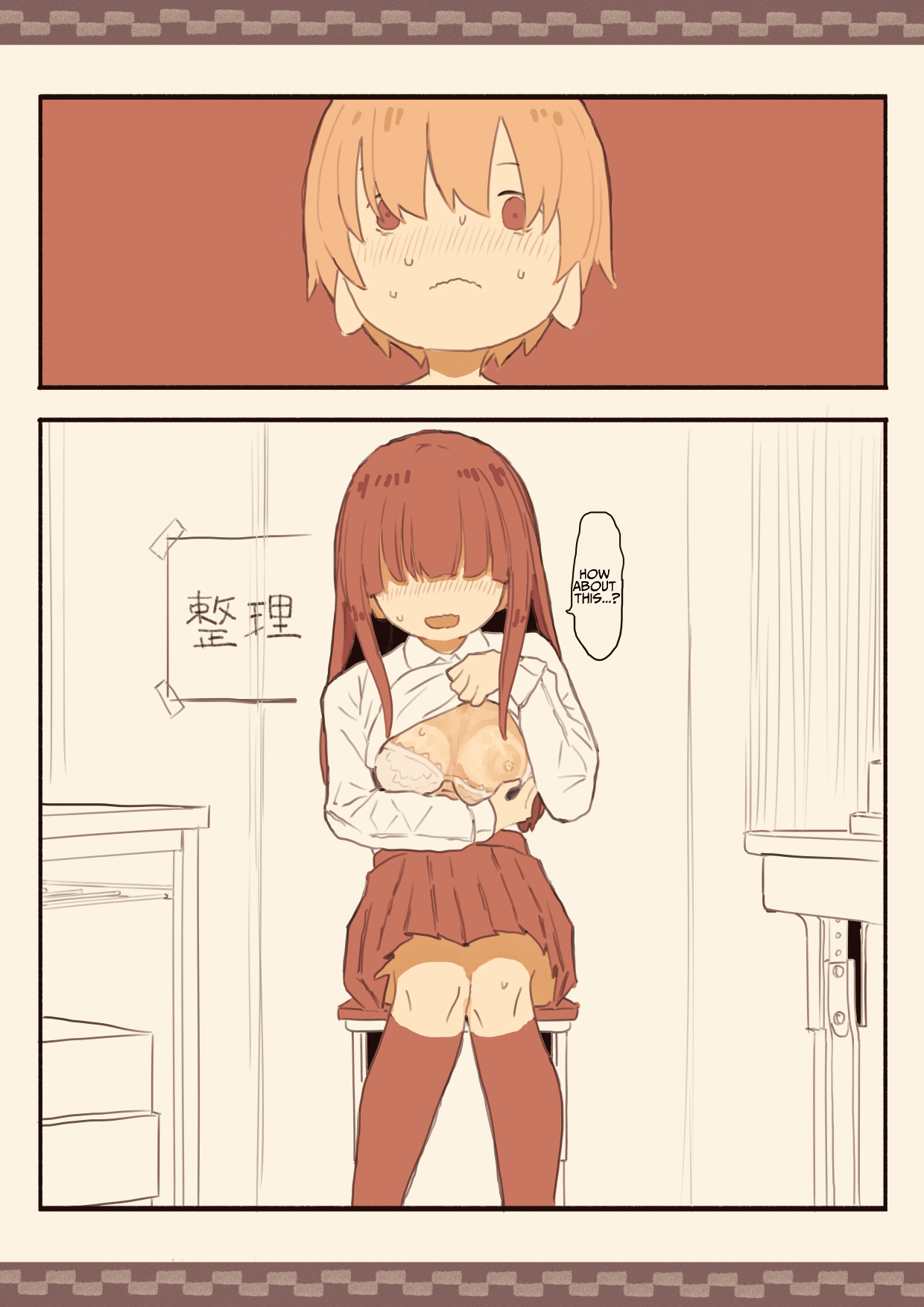 Blinding Bangs Girl Blackmails A Male Student Into Sex Chapter 1 - page 13