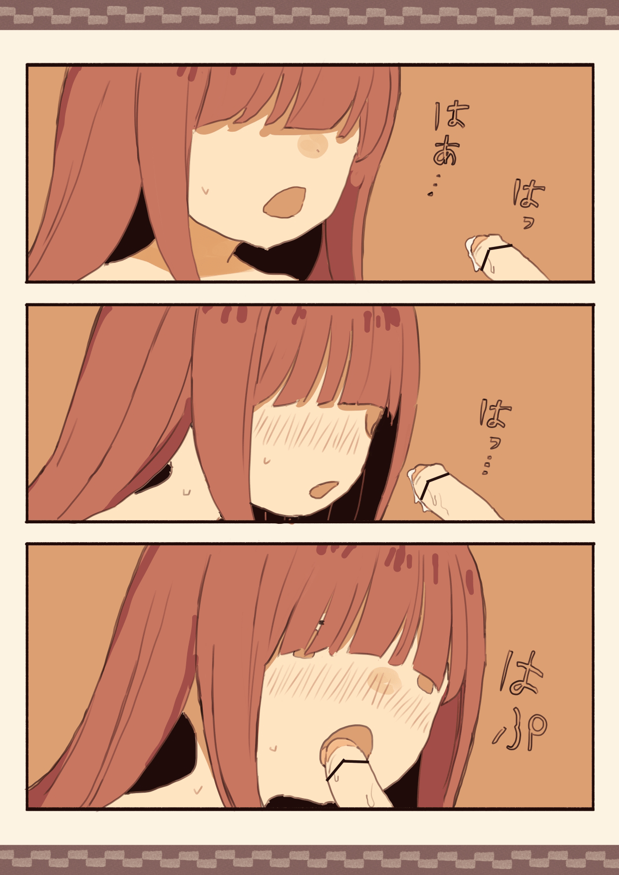 Blinding Bangs Girl Blackmails A Male Student Into Sex Chapter 1 - page 17