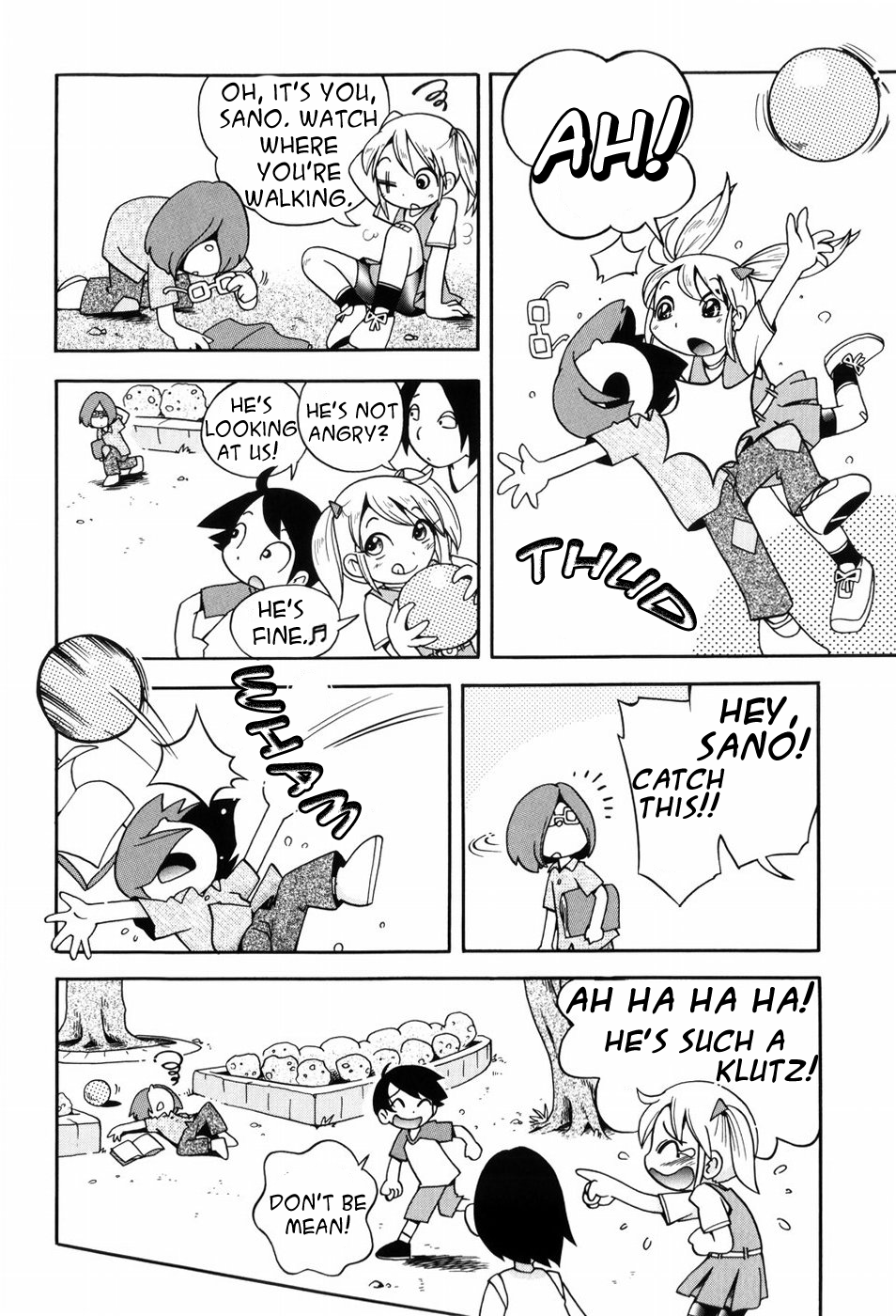 Koinu no Shippo to Osatou to Ch. 10 Chapter 1 - page 5
