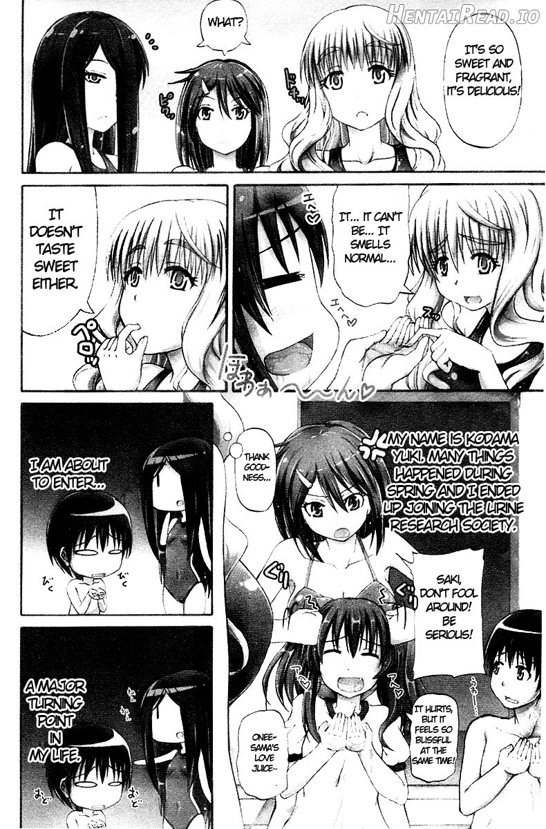 Nyo-ken! Ch. 1-3 Chapter 1 - page 32