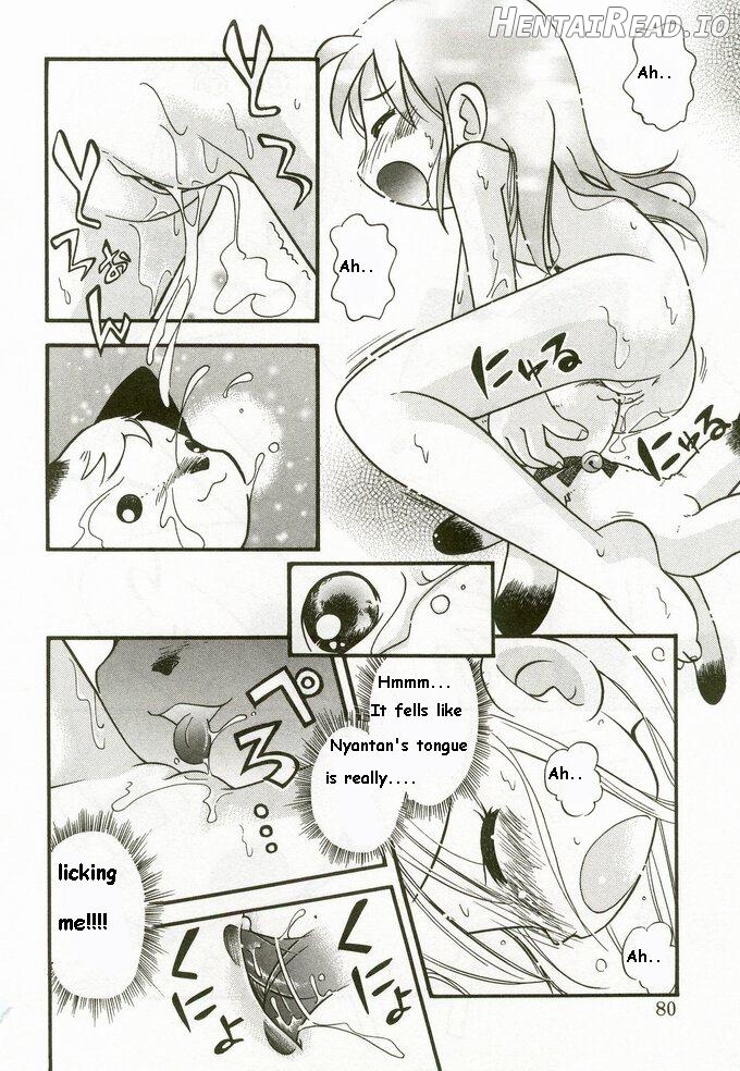 Kazehiki Reina-chan no Nichiyoubi Chapter 3 - page 6