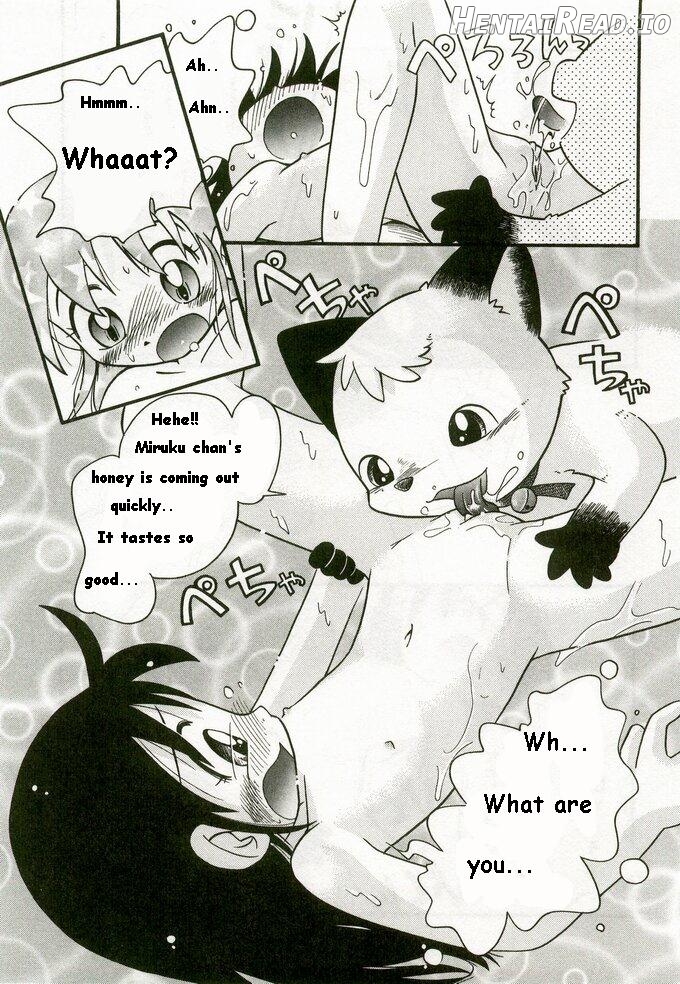 Kazehiki Reina-chan no Nichiyoubi Chapter 3 - page 7