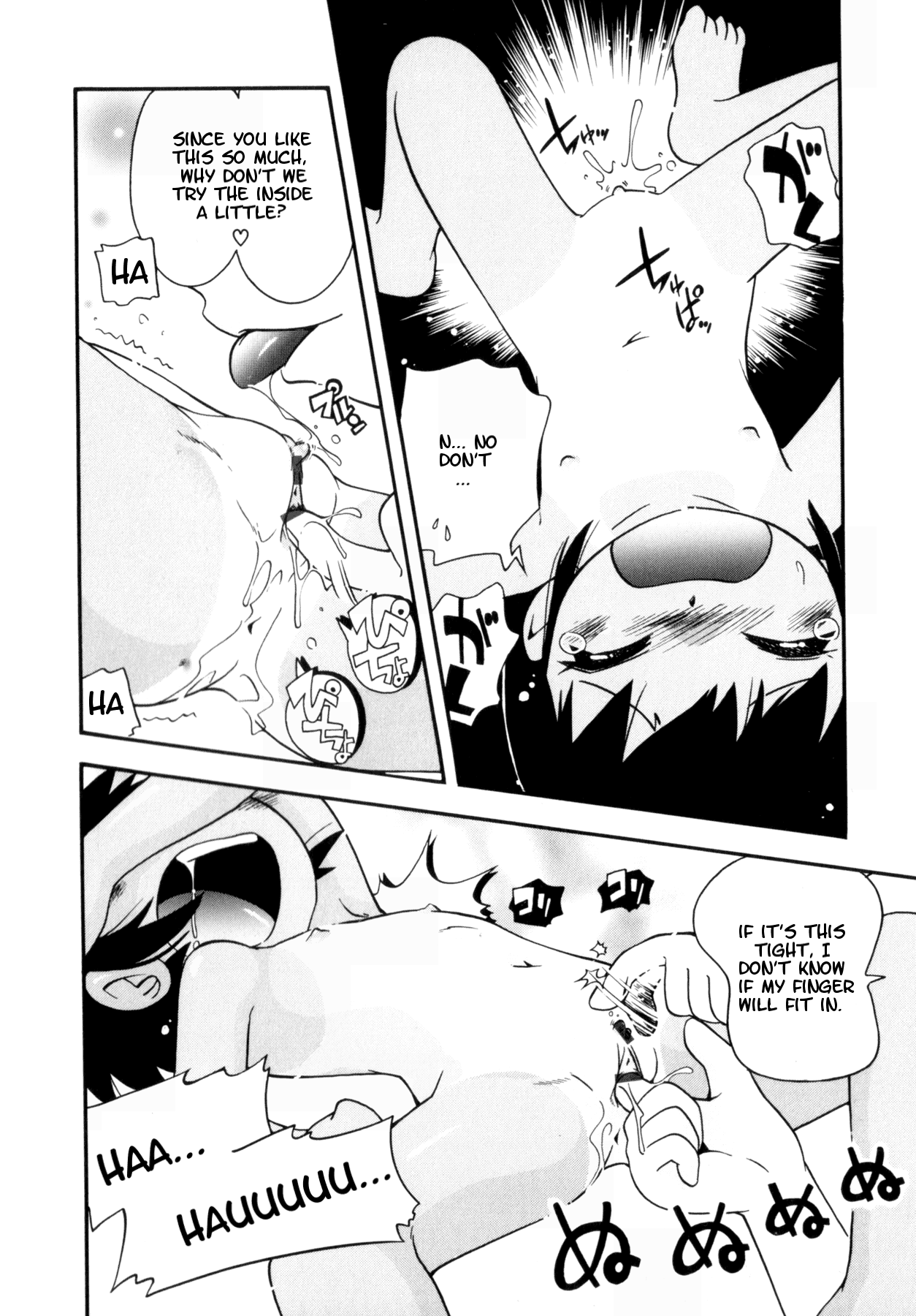 Shower Shower Biyori Chapter 1 - page 14