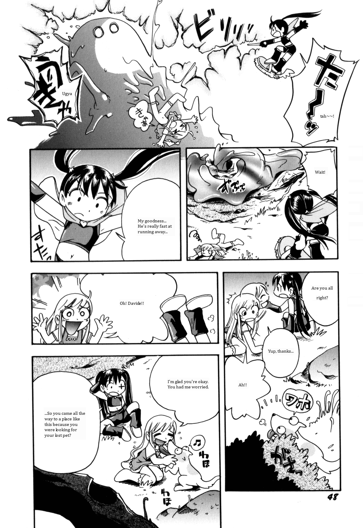 Shower Shower Biyori Chapter 3 - page 10