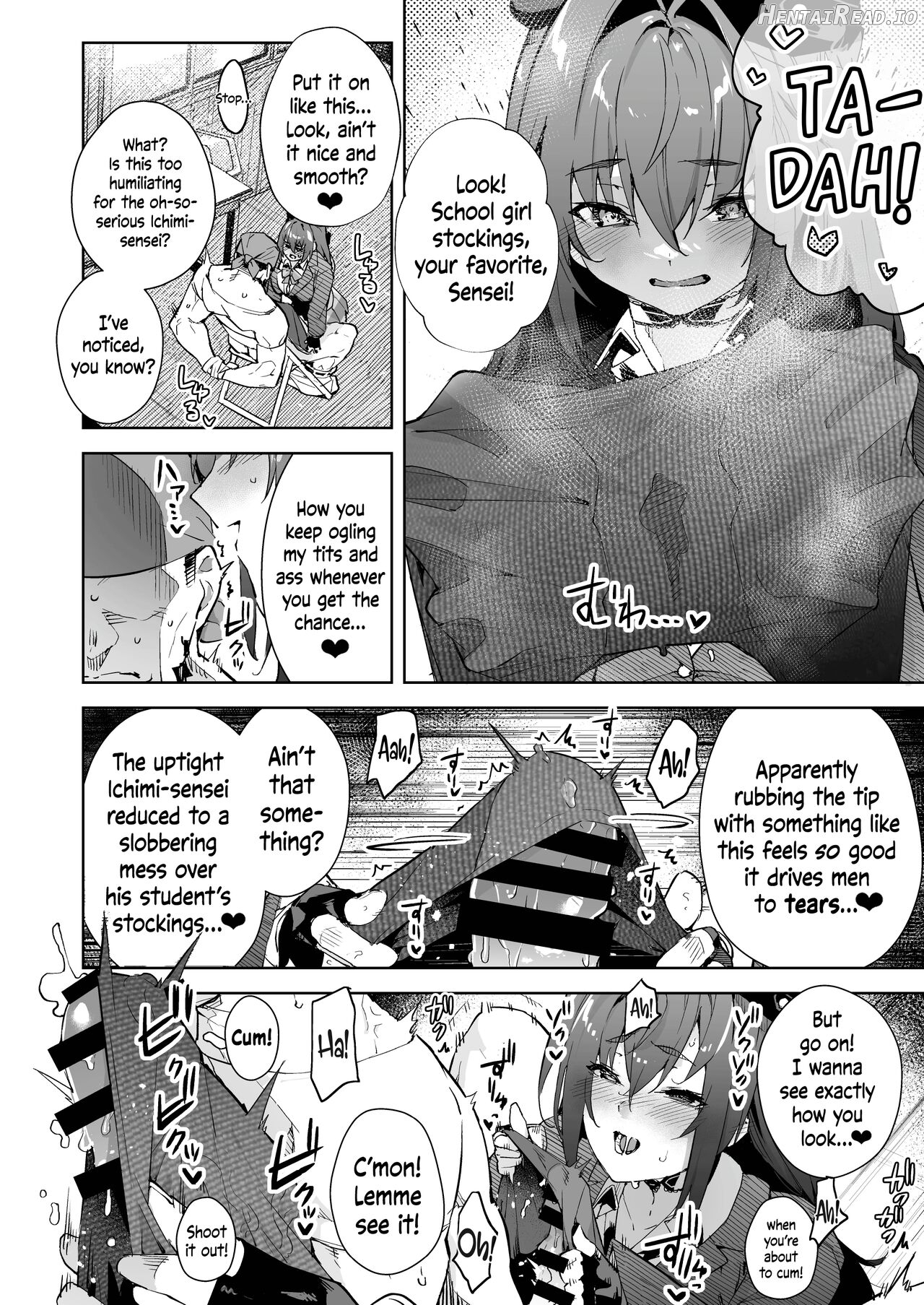 Marine Senchou no JK Hon Chapter 1 - page 5