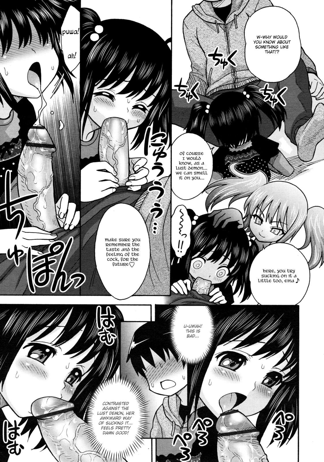 Immoralist Hentai Chapter 1 - page 7