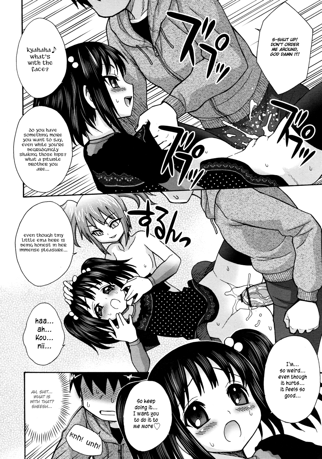 Immoralist Hentai Chapter 1 - page 12