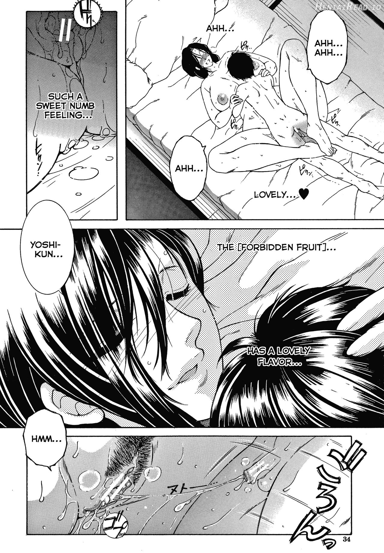 Boku no Yume wa Mama to Ecchi Suru Koto desu Ch. 1 Chapter 1 - page 32