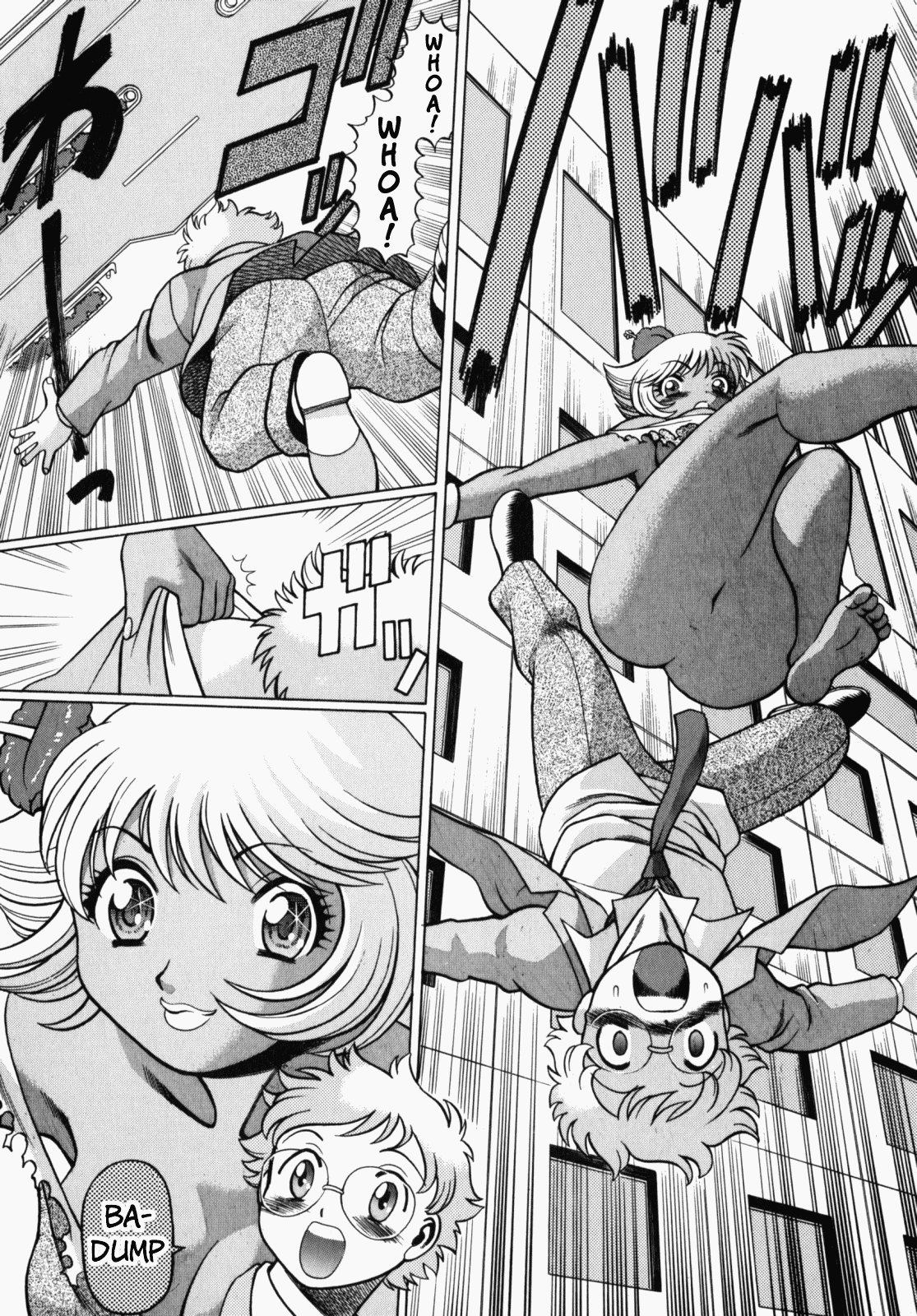 Ura Ura Jungle Heat Chapter 1 - page 12