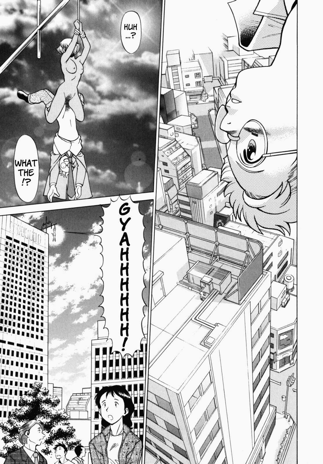 Ura Ura Jungle Heat Chapter 1 - page 24