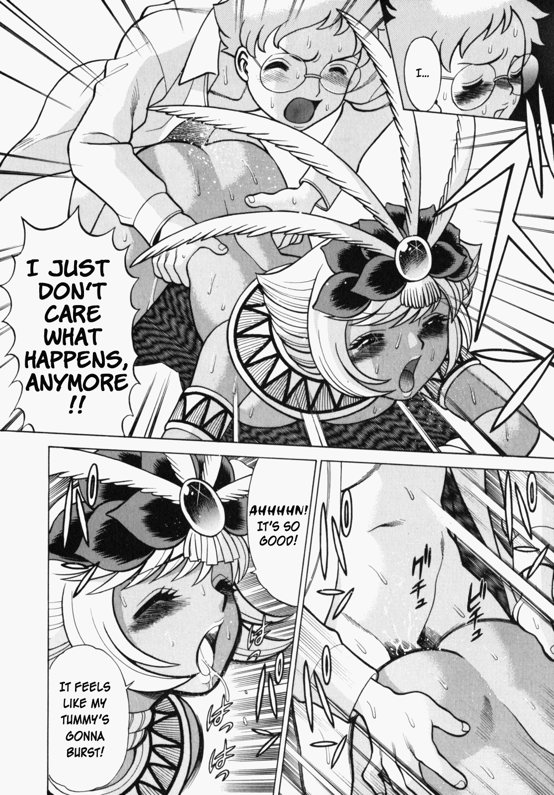 Ura Ura Jungle Heat Chapter 1 - page 47