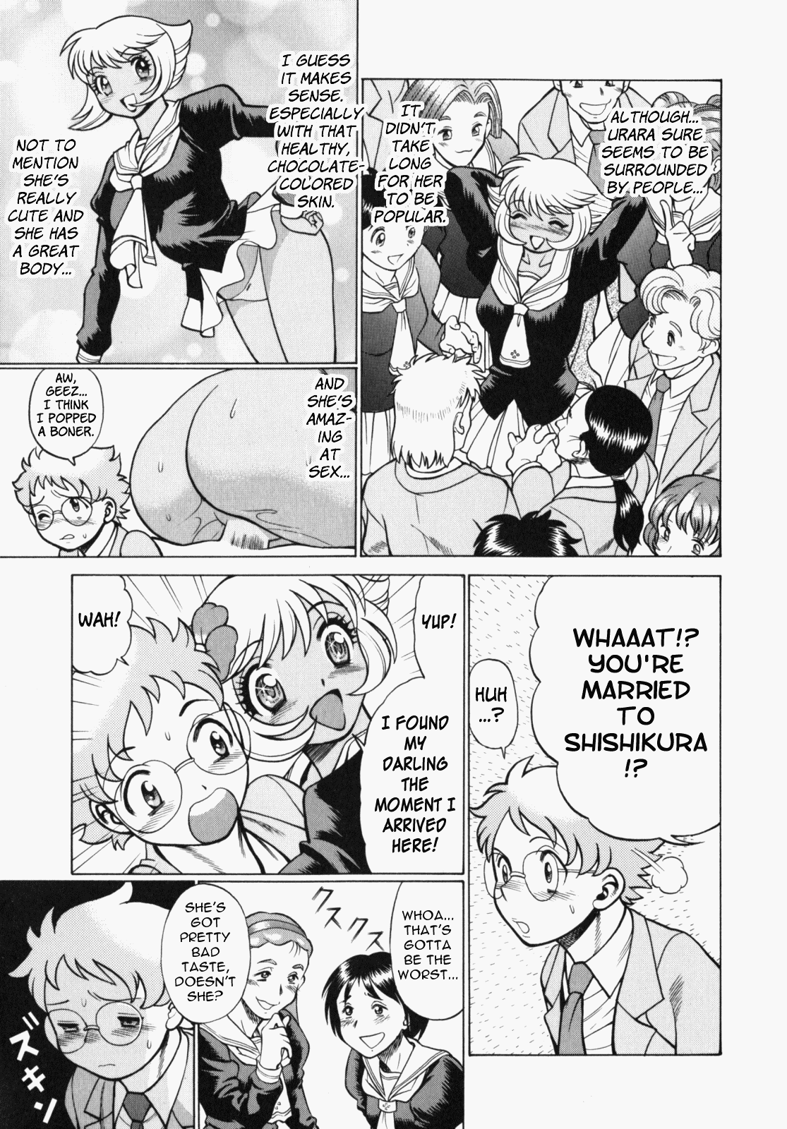 Ura Ura Jungle Heat Chapter 1 - page 52