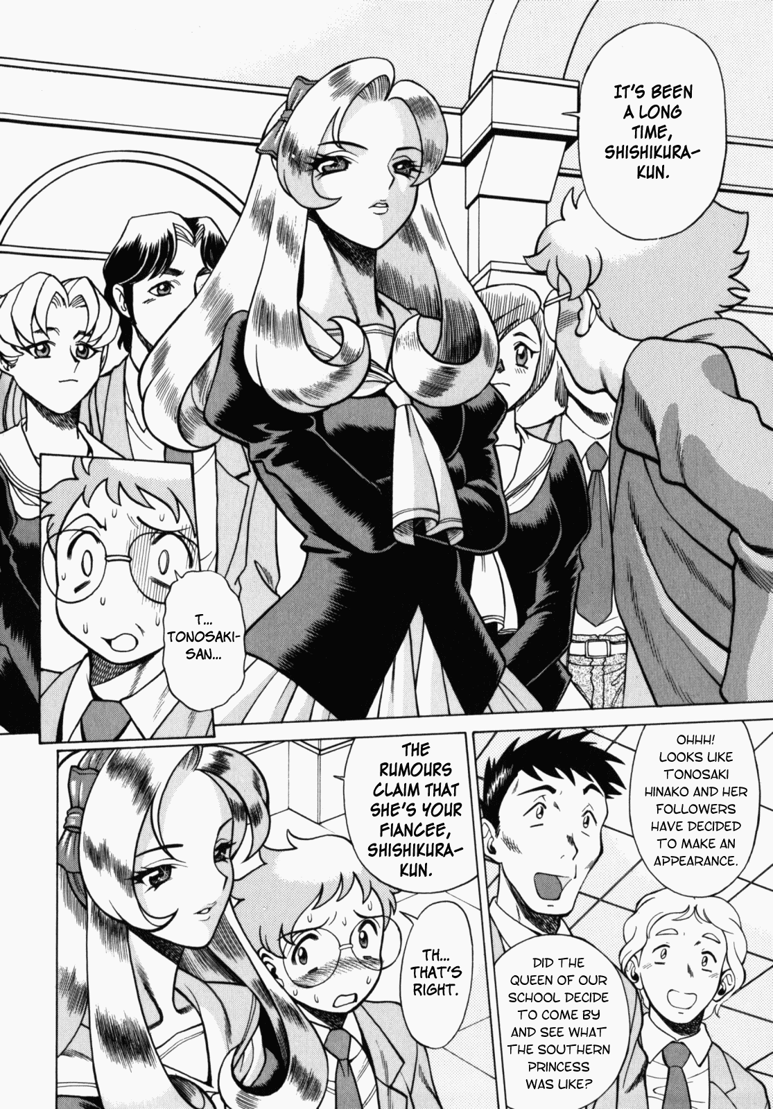 Ura Ura Jungle Heat Chapter 1 - page 55