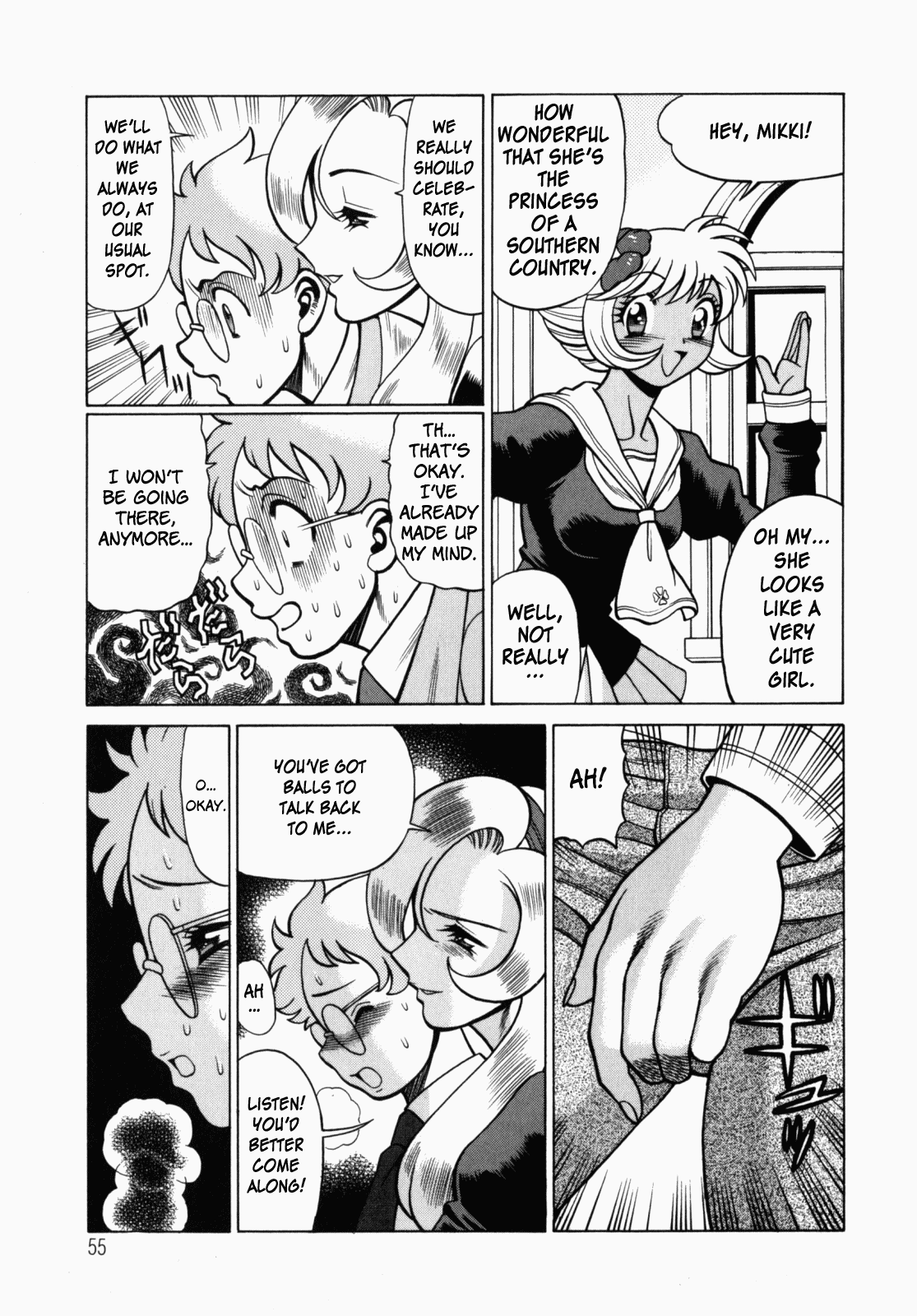 Ura Ura Jungle Heat Chapter 1 - page 56