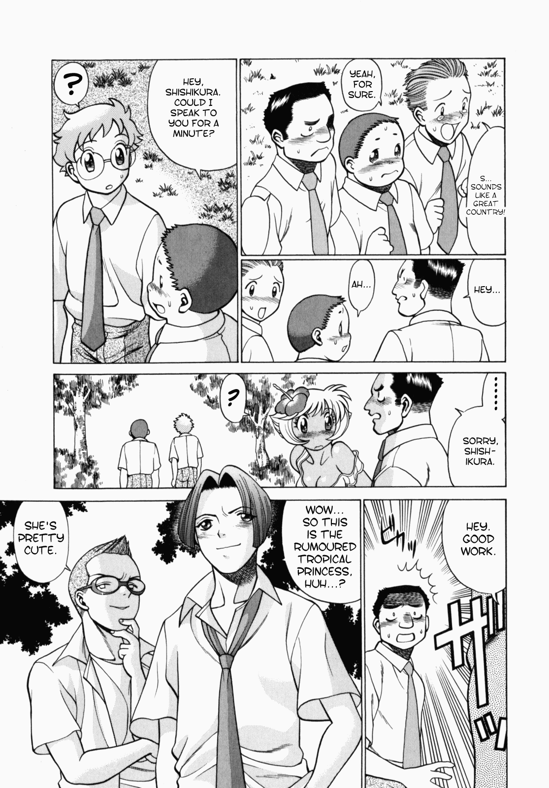 Ura Ura Jungle Heat Chapter 1 - page 76