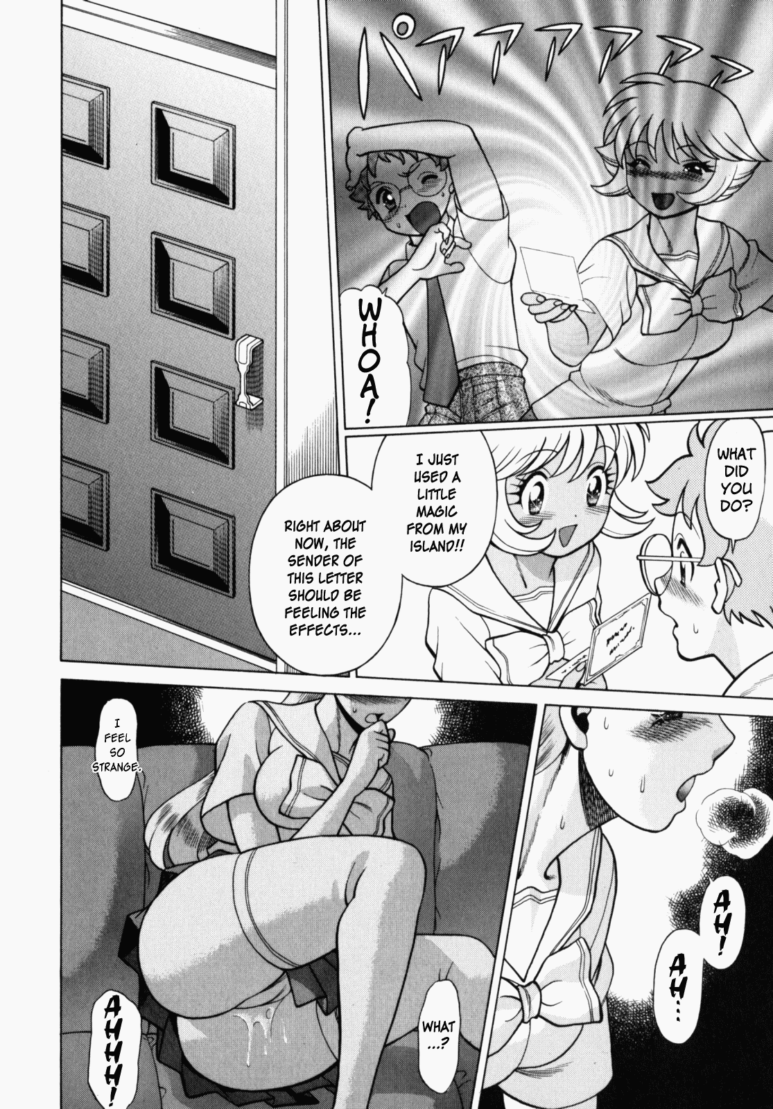 Ura Ura Jungle Heat Chapter 1 - page 99