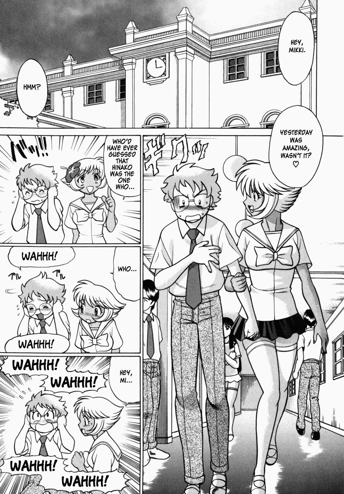 Ura Ura Jungle Heat Chapter 1 - page 118