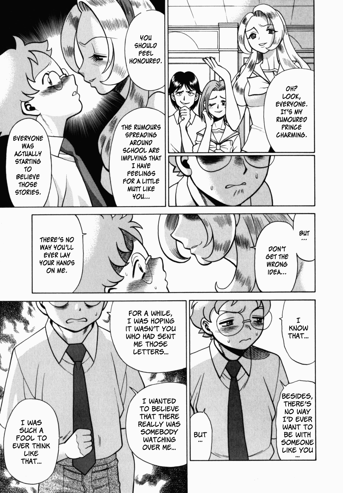 Ura Ura Jungle Heat Chapter 1 - page 122