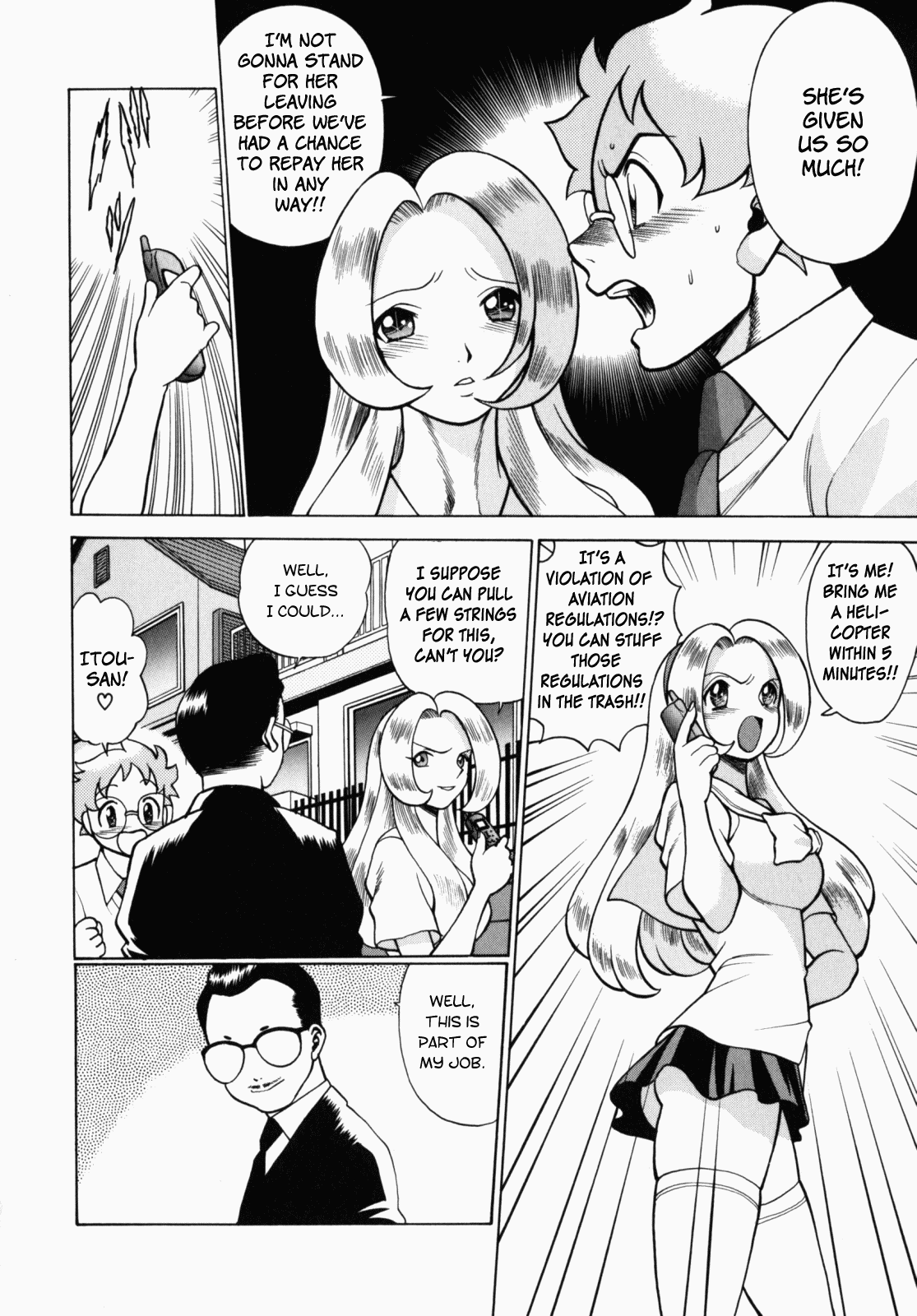 Ura Ura Jungle Heat Chapter 1 - page 163