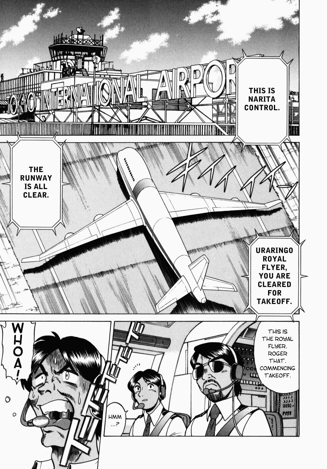 Ura Ura Jungle Heat Chapter 1 - page 164